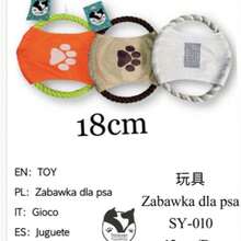 Zabawka dla zwierząt w kształcie latającego dysku, interaktywna zabawka dla psa do użytku na zewnątrz, trwała zabawka do gryzienia do tresury psów i zgrzytania zębami