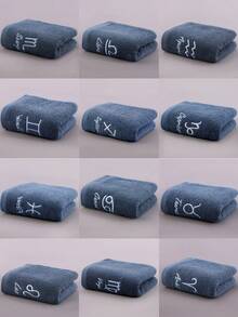 1pc Creative Twelve Constellation Embroidery Simple Solid Color Personalized Universal Towel Bath Towel, Soft And Absorbent. Adult Men And Women Daily Use At Home, Bathing, Swimming, Men And Women Wrapped In Pool Towels. Water Absorbing Soft Embroidered Couple Face Towel.