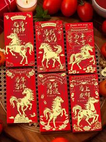 2026年中国新年马年主题红包，寓意吉祥。适用于春节、婚礼和生日等场合。是中国传统节日必备的物品，承载着真挚的祝福。也是了解中国传统的文化纽带。赠送给长辈和孩子，带来祝福和喜悦。 - 彩色 - 查看 6