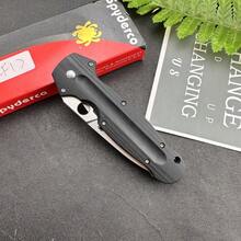 C215 Multi-Functional Carving Knife, D2 Steel Blade, G10 Handle, Outdoor Tactical Camping EDC Survival Tool, Camping Survival Knife, Men's Gift - 刀的總長度:22.6公分;刀刃長度:9.7公分;刀柄長度:12.9公分 - 查看 6