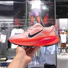Women's NIKE VAPORFLY 18 Running Shoes