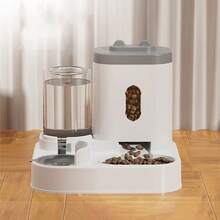 2-In-1 Automatic Pet Feeder & Water Dispenser – Large Capacity Food Bowl And Water Fountain For Cats & Dogs, Easy To Clean - 500ml - 查看 3