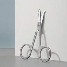 多功能不锈钢尖头圆头剪刀，适用于家庭、钓鱼、缝纫、办公等多种用途。