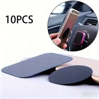 10片磁性手机支架贴纸，5片圆形+5片矩形超薄不锈钢磁性贴片，黑色金属背板带强力粘合剂，通用磁性手机支架配件传感器铁片，耐用防刮手机磁性垫，适用于所有智能手机。