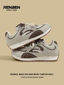 RENBEN Women's Thick Sole Increase Height Casual Sneakers, Leather Upper, Ins Style, Autumn/Winter - Khaki - View 2