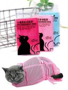 1 Upgraded Cat Washing Bag, Cat Bathing Tool, Cat And Dog Fixed Bag, Bath Bag, Nail Trimming, Beauty And Feeding Medicine, Cat Bathing And Cleaning Supplies - 彩色 - 查看 9