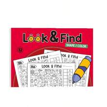 儿童互动寻宝涂色书（含隐藏图案）——增强专注力、观察力和精细动作技能，包含书写练习页，适合课堂学习、返校季、圣诞节和复活节礼物（多色） - 彩色 - 查看 12