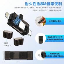 Card Readers - Brown - View 6