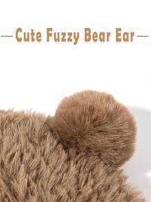 1pc Women's Brown Fleece Bear Ear Hat, Suitable For Autumn/Winter Warmth And Daily Wear