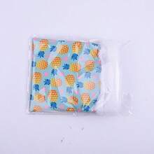 Small Pet Nest/Bed For Hamsters, Guinea Pigs, Hedgehogs, Squirrels, Chinchillas - Multicolor - View 12