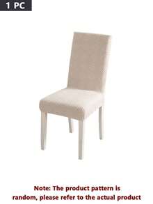 1/2/4/6件装提花椅套，一体式椅套，通用家用椅套，餐厅椅套，四季通用，耐磨，防猫爪，加厚防尘，高弹力椅套 - 米色 - 查看 10