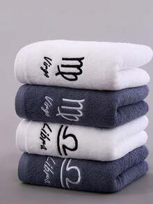 1pc Creative Twelve Constellation Embroidery Simple Solid Color Personalized Universal Towel Bath Towel, Soft And Absorbent. Adult Men And Women Daily Use At Home, Bathing, Swimming, Men And Women Wrapped In Pool Towels. Water Absorbing Soft Embroidered Couple Face Towel.