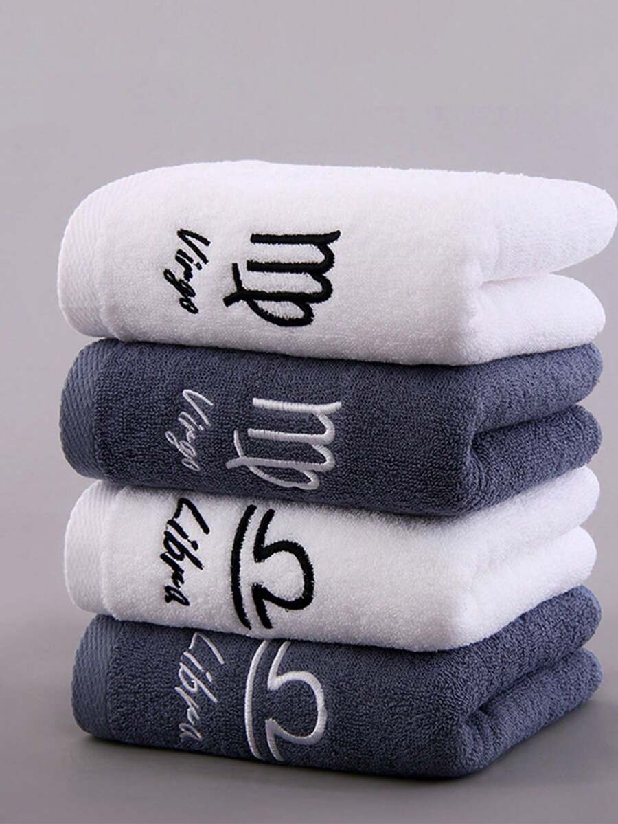 1pc Creative Twelve Constellation Embroidery Simple Solid Color Personalized Universal Towel Bath Towel, Soft And Absorbent. Adult Men And Women Daily Use At Home, Bathing, Swimming, Men And Women Wrapped In Pool Towels. Water Absorbing Soft Embroidered Couple Face Towel.