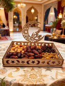 1pc Creative Ramadan Tray, Eid Decoration, Dining Table Decor, Ramadan Tray, Home & Garden Platter | Greeting Cards & Party Supplies | Party Decorations