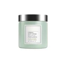 Zamzarah Body Cream - Mint Green - View 16