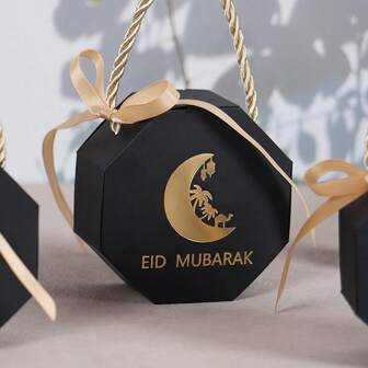 10pcs Eid Mubarak Chic Octagonal Gift Box For Festival Treats & Party Favor Packaging