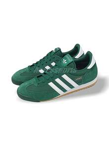 Adidas R71 CGREEN/FTWWHT/GOLDMT - màu xanh lá - Xem 3