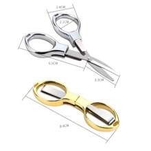 Tijeras plegables de acero inoxidable portátiles y mini, tijeras de bolsillo plegables para viajes, pequeñas, multiusos, accesorios para enfermeras, viajes, oficina, manualidades, costura, hogar - Multicolor - Ver 4