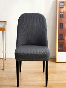 1pc Solid Color Corn Fleece Arched Chair Cover, Middle Eastern Modern Minimalist Stretch Full Wrap Arched Chair Slipcover, Suitable For Dining Room Chairs, All Season - View 1