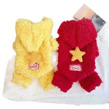 Available In Red And Yellow. Winter Pet - Star Hood Design, Thick Wool Warm, Suitable For Cats And Dogs, Sleepwear - Multicolor - View 4