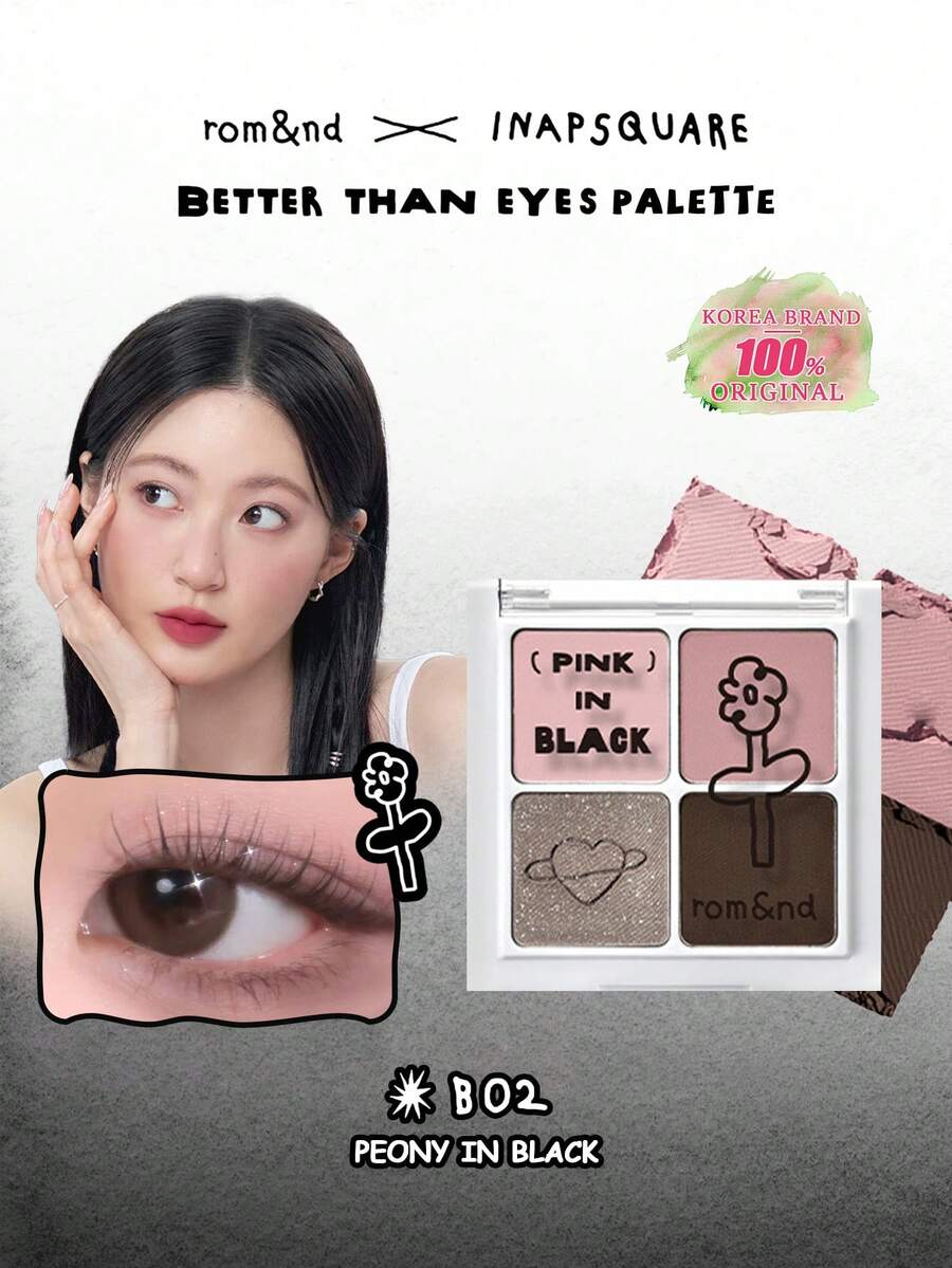 Rom&nd Better Than Eyes Eyeshadow Palette B02 Peony Black, Basic Eyeshadow Palette, 4 Colors Daily Natural Tones, X INAPSQUARE, Velvet Texture, Easy To Blend, Vivid Colors, Matte And Shimmer Finishes, High Color Payoff, Long-Lasting, Korean Makeup, Korea Cosmetics, Gift - B02 PEONY IN BLACK - 查看 1
