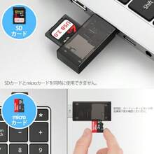 カードリーダー 2-in-1 マイクロsdカードリーダー USB2.0 MicroSD 高速 2TBまで メモリカードリーダー SDXC/SDHC/SD/microSDXC/microSDHC/microSD/UHS-Iカード対応 MacBook Windows PCに適用 - 写真の通り - チェックする 4