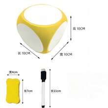 1 Eva Erasable Dice, Reusable, Solid Six Sided Puzzle Dice With Handwritten Message Board For Fun Teaching Aids, Including Eraser And Marker Pen, Perfect For Daily School Office Use - Check Size Before Purchase (Erasable Marker Pen Provided), Develop Math And English Skills, Halloween, Christmas, New Year Gifts, Family Games