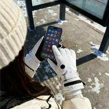 RAF 1 Pair Unisex Thermal Lined Heated Gloves, Warm Anti-Slip Touchscreen Gloves For Outdoor Sports Like Cycling, Skiing In Autumn/Winter