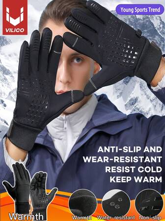 Kyncilor 1 Pair Of Winter Warm Outdoor Sports Style Men'S And Women'S Cycling Mtb Velvet Black Gray Gloves Shockproof And Non Slip Palm Silicone Pad Touch Screen Gloves Durable And Comfortable Fabric Suitable For Fitness Running Weightlifting Skiing Roller Skating Volleyball Badminton Cycling Mountaineering Rock Climbing Dancing Outdoor Camping Fishing Mountain Bike Gloves
