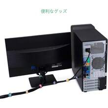 Cable Ties - 4 Colors - View 12