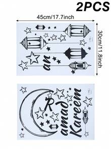 2pcs Black Ramadan Window Stickers, Ramadan Lantern Moon Star Wall Decals, Happy Eid Mubarak, Ramadan Cabinet, Pillar, Fridge, Door Decor Stickers, Ramadan Party Background Decor, Ramadan Bedroom, Living Room, Dining Room, Kitchen Decor, Eid Mubarak Ramadan Decorations, Ramadan Shop Glass Wall Decor, Ramadan Home Decor, Eid Room Decoration, Ramadan Supplies, Eid Gifts, Party Favors - Black Ramadan Kareem - View 7