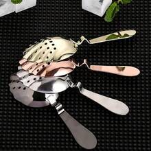 AM0XE10E0R1US - Colador de barra de acero inoxidable con forma de concha ranurada, cuchara de filtro de cubitos de hielo, herramienta profesional para barra de bar (oro rosa), AM0XE10E0R1US - Negro - - Ver 7