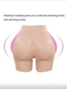 Silicone Padded Butt Lifting Shorts, Thickened Shaping Pants, Enhance Buttock Curve, Create Ideal Buttocks Shape - Apricot - View 2