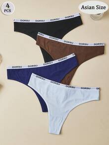 4条装女士字母图案系带平纹丁字裤，简约舒适，柔软亲肤。 - 彩色 - 查看 1