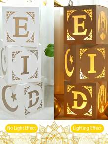3pcs/Set Ramadan Decorative Boxes, "E-I-D" Decorative Boxes, Ramadan Party Decorations