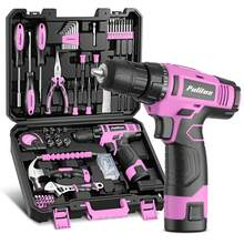 PULITUO 12V Cordless Drill Set With 126-Piece Complete Tool Kit, Electric Screwdriver With Battery & Charger, Lightweight Power Drill For Home DIY, Furniture Repair And Car Maintenance - US A Type Plug(110-127V) - View 1