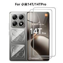 4pcs High Definition Tempered Glass Screen Protector & Camera Lens Protector For Xiaomi 15 T/15 T Pro, 14 T/14 T Pro, 17/17 Ultra/17 T/17 T Pro, Anti-Drop Anti-Scratch, Black Silk Screen Printed Camera Protector For Xiaomi 15 T, 2pcs Screen Protector For Xiaomi 15 - Clear - View 10
