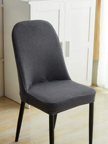 1pc Solid Color Corn Fleece Arched Chair Cover, Middle Eastern Modern Minimalist Stretch Full Wrap Arched Chair Slipcover, Suitable For Dining Room Chairs, All Season - View 8