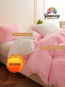 2/3Pcs Warm Pink Bedding Plush Shaggy Duvet Cover Set Faux Fur Duvet Cover With Pillowcases (1pc Faux Fur Duvet Cover+1/2pcs Pillowcases) Bedding Set For Bedroom Guest Room King Queen Full Twin Size