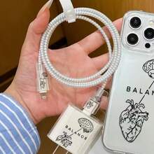 Cranial Neural Data Cable Compatible With IPhone Apple Charger Fast Charging Adapter Protector Case