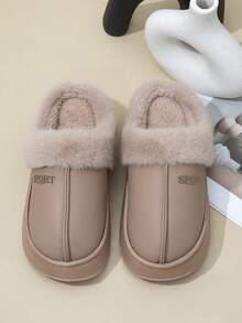 Nuove pantofole da donna, realizzate in tessuto con lettere in floccato, design in patchwork in pelliccia lunga, fodera in pelliccia sintetica, suola in EVA, calde, leggere e confortevoli per l'inverno - Cachi - Visualizzare 2