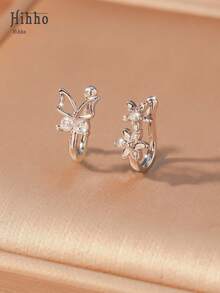 Hihho 2pcs Copper Butterfly & Flower Shaped Fake Nose Clip, Gift For Women To Party, Birthday, Valentine's Day, Mother's Day, Mothers - Yellow Gold - View 13