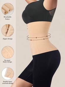 1件装束腰塑身衣收腹塑形衣女士束身衣塑形内衣女士塑身衣女士收腹舒适束腰带