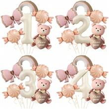 1 Set de decoraciones con globos de aluminio con diseños de oso de peluche, corazón, caramelo, moño y arcoíris para fiesta de cumpleaños, decoración del hogar - Multicolor - Ver 1