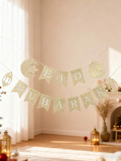 1 Set Eid Mubarak Banner With Stars, Moons And Lanterns, Rustic Ramadan Fireplace Decor, Felt Ramadan Hanging Decor, For Islamic Celebration, Eid Home Decoration