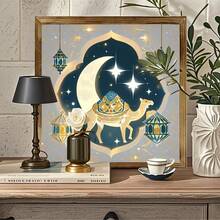 1 Escultura de Parede Estilo Art Déco Lua e Camelo - Decoração Doméstica do Festival da Lua Crescente do Eid, Arte de Parede Inspiradora para Sala de Estar, Quarto, Mesa - Decoração de Parede de Madeira com Padrão de Lanterna de Seis Diamantes de 8 Polegadas