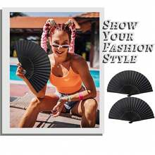 黑色经典折叠手扇，夏季降温佳品，优雅时尚的黑色折叠扇，方便携带，可轻松放入包中，适用于婚礼、派对、演出、舞蹈、家居装饰、节日、生日礼物、毕业礼物等多种场合。 - 彩色 - 查看 6