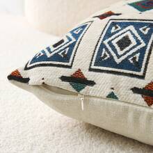 1pc Chenille Jacquard Pillow Cover (Pillow Insert Not Included), Bohemian Middle Eastern Style Decorative Cushion Cover, Suitable For Sofa, Bed Pillows, Home Holiday Decor, All Seasons, Beige Geometric Diamond Pattern - Geometric Beige - View 7