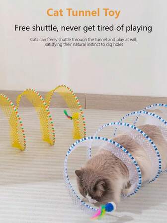 S-Shaped Cat Tunnel Toy, Metal Wire & Gauze Patchwork Design, Foldable With Sound Effects, Suitable For Indoor Home Entertainment & Stress Relief
