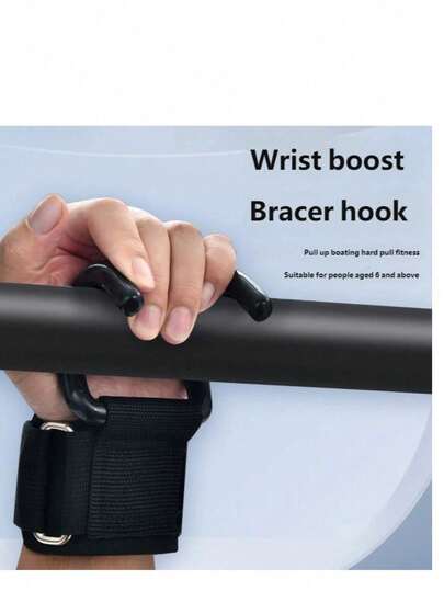 1 Pair Wrist Wraps With Lifting Hooks, Comes With Lifting Gloves, Helps Stretch And Suspend Horizontal Bar, Prevents Slipping, Ideal Gift For Fitness Enthusiasts
